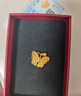 謝瑞麟黃金吊墜女足金花絲蝴蝶黃金項鏈送女友老婆七夕節(jié)生日禮物計價 足金花絲蝴蝶吊墜約3.4克(贈銀鏈) 曬單實拍圖