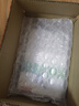 聯(lián)想小新平板11 2.5K護(hù)眼超清大屏 天璣6300AI平板電腦 旗艦性能AI伴學(xué) 8+128G WIFI 天青藍(lán) 曬單實拍圖
