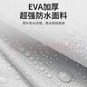 小魔一次性雨衣加厚成人便攜雨衣全身防暴雨戶(hù)外騎行登山徒步雨衣長(cháng)款 曬單實(shí)拍圖