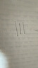 斑馬牌（ZEBRA）JJ77按動(dòng)黑色中性筆0.5mm簽字筆商務(wù)水筆學(xué)生考試刷題專(zhuān)用筆高顏值學(xué)習(xí)辦公文具套裝6支 曬單實(shí)拍圖