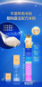 嘉寶（GERBER）A2β-酪蛋白專業(yè)配方米粉250g10倍益生菌雙蛋白高鐵米粉6月齡 曬單實(shí)拍圖