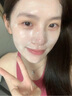 Aromat Herbs澳洲進(jìn)口補(bǔ)水睡眠面膜保濕修護(hù)泛紅去黃暗沉熬夜緊致抗皺衰老免洗 【全球熱銷10億+】睡眠面膜130g 曬單實(shí)拍圖