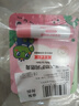 青蛙王子 潤唇膏 兒童唇膏寶寶唇膏潤唇膏 防干裂防脫皮補(bǔ)水潤唇保濕4g*2 曬單實拍圖