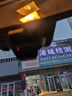 大昌攬月大眾途昂x pro行車(chē)記錄儀免走線(xiàn)原廠(chǎng)隱藏式后視鏡專(zhuān)車(chē)專(zhuān)用免安裝 【單鏡頭】1K+6年質(zhì)保+自備內存卡 2025款 途昂X380TSI 四驅出眾版 曬單實(shí)拍圖