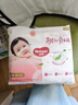 好奇（Huggies）鉑金裝小桃褲成長(cháng)褲XXXL26片*4包(17kg以上)【消暑散熱】 曬單實(shí)拍圖