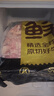鮮京采 巴西進(jìn)口原切牛腩塊4斤 燉煮紅燒 京東自有品牌 【真原切】 曬單實(shí)拍圖