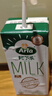 阿爾樂(lè )（Arla）德國原裝進(jìn)口 全脂純牛奶200ml*24盒 高鈣優(yōu)蛋白早餐 禮盒整箱裝 曬單實(shí)拍圖