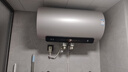 史密斯（A.O.SMITH）電熱水器60升 國家補貼 80噸長(cháng)效凈水洗 免清洗 3kW變頻速熱 金圭特護 E60ED6 曬單實(shí)拍圖