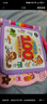 偉易達(dá)（Vtech）早教機英語啟蒙100詞點讀學(xué)習(xí)機有聲書兒童玩具男孩女孩生日禮物 曬單實拍圖