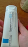 理膚泉受損肌套裝B5霜40ml+B5水50ml修護舒緩淡痕保濕面霜護膚品禮物女 曬單實拍圖