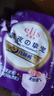愛璐茜（elis）大王星夜摯寵醫(yī)護級安睡褲L碼16條京東自營褲型衛(wèi)生巾經(jīng)期胖某來 曬單實拍圖
