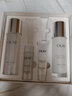 玉蘭油（OLAY）小白瓶美白水乳禮盒護膚化妝品套裝女士補水保濕抗糖減黃節日禮物 【自用推薦】美白水+乳+精華 曬單實(shí)拍圖