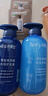 Spes詩(shī)裴絲海鹽玻尿酸護發(fā)素500ml 護發(fā)素 發(fā)膜 男士女士 護發(fā) 曬單實(shí)拍圖