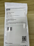 聯(lián)想ERAZER新款超薄磨砂適用iphone16鏡頭全包保護套磁吸15高級感 果凍二合一【白色】可放照片丨ins風(fēng)爆款丨磨砂親膚 iPhone 15 ProMax 曬單實(shí)拍圖