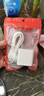 雷珞克120W充電器數(shù)據(jù)線Type-c快充電線6A適用華為超級(jí)充電器套裝快充頭手機(jī)適用華為適用榮耀適用小米 【120W全兼容快充組合】快充頭+1.5米線 曬單實(shí)拍圖
