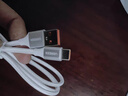 綠聯(lián)Type-C數據線(xiàn)6A適用華為超級快充100W/66W充電線(xiàn)Pura80/70/Mate70/60Pro/X6榮耀小米安卓手機1.5米 曬單實(shí)拍圖