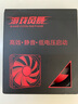先馬（SAMA）游戲風(fēng)暴黑框紅葉 12cm機(jī)箱風(fēng)扇散熱 9扇葉/5V低電壓啟動/安靜低噪音/小3Pin+大D(4Pin)雙接口 曬單實拍圖