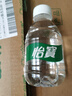怡寶飲用純凈水210ml*24瓶 口袋水 整箱裝 曬單實拍圖