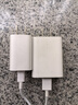 華為66W冰糖全能充電器Max 66W氮化鎵技術(shù)小巧便捷Pura X同款充電器適配華為mate/P系列手機充電 華為66W冰糖全能充電器+6A快充線(xiàn) 曬單實(shí)拍圖