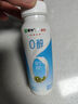 蒙牛（MENGNIU）0蔗糖0代糖獼猴桃風(fēng)味酸牛奶預制瓶211g×12瓶 曬單實(shí)拍圖