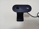 羅技（Logitech）C270i 高清攝像頭 USB電腦筆記本臺(tái)式機(jī)攝像頭 視頻通話 會(huì)議家用網(wǎng)課攝像頭 帶麥克風(fēng) 曬單實(shí)拍圖