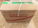 雅培全安素特醫(yī)全營(yíng)養(yǎng)配方粉 900g 麥香味 補(bǔ)充蛋白質(zhì)粉 中老年?duì)I養(yǎng)粉 曬單實(shí)拍圖