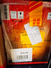 汾酒 紅蓋玻汾  2019年 清香型白酒 42度 475mL*12瓶 整箱裝 陳年老酒 曬單實(shí)拍圖