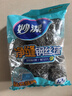 妙潔 凈縫鋼絲球 12只裝 緊密鋼絲圈易貼表面 廚房灶臺(tái)洗碗去污耐用 曬單實(shí)拍圖