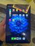 酷比魔方掌玩mini 2 4G 安卓通話小平板電腦 二代8.4英寸高清顯示屏 八核處理器 4G全網(wǎng)通學(xué)習(xí)游戲新款pad 8GB+256GB( 國內(nèi)版) 官方標(biāo)配 曬單實(shí)拍圖