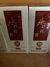 水井坊 井臺(tái) 小酒版 52度 濃香型酒 100ml 品鑒裝收藏新款老款隨機(jī)發(fā) 100mL 5瓶 新井臺(tái) 曬單實(shí)拍圖