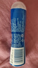 杜蕾斯（durex）快感人體潤滑液劑 潤滑油私處房事用夫妻可舔增強(qiáng)欲望情趣用品 【第2件僅19.9元】爽滑快感50ml 曬單實(shí)拍圖