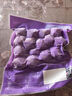 四海魚蛋供港品質(zhì)魚丸170g*2 部隊(duì)火鍋食材 空氣炸鍋 關(guān)東煮 燒烤 麻辣燙 曬單實(shí)拍圖