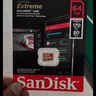 閃迪（SanDisk）256GB TF(MicroSD)內存卡 4K極速金卡A2 V30 U3行車(chē)記錄儀 運動(dòng)相機無(wú)人機 監控存儲卡 讀190MB/s 曬單實(shí)拍圖