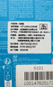 惠普128GB Type-C USB3.2 Gen1U盤(pán)加蘋(píng)果lightning轉接頭 手機電腦U盤(pán)x206c 全金屬雙接口學(xué)習辦公優(yōu)盤(pán) 曬單實(shí)拍圖