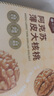 樓蘭蜜語(yǔ)高品質(zhì)阿克蘇薄皮核桃5斤/箱原味 中秋禮盒新疆特產(chǎn)每日堅果零食 曬單實(shí)拍圖