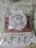 膳之牛&農(nóng)夫好牛 阿根廷谷飼原切牛腱子5斤 進(jìn)口生鮮牛肉 醬鹵燉煮食材 曬單實(shí)拍圖