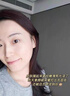 Aromat Herbs澳洲進(jìn)口氨基酸潔顏蜜洗面奶深層清潔祛黑頭控油痘收縮毛孔潔面乳 【洗卸養三合一】潔面蜜200ml 曬單實(shí)拍圖