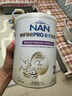 雀巢（Nestle）能恩全護(hù)適度水解 6HMO嬰幼兒奶粉2段800g/罐*6 6-12個月 曬單實(shí)拍圖