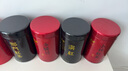 福茗源 四大紅茶500g 2025新茶金駿眉滇紅小種紅茶祁門紅茶葉禮盒自己喝 曬單實(shí)拍圖