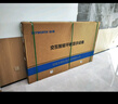 創(chuàng)維（Skyworth）65英寸會(huì)議平板一體機(jī)會(huì)議顯示器電子白板教學(xué)辦公會(huì)議大屏觸摸觸控屏/MT6511+投屏器+支架 曬單實(shí)拍圖