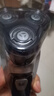 映趣電動(dòng)剃須刀男士刮胡刀充電便攜三刀頭輕便旋轉(zhuǎn)式七夕情人節(jié)禮物胡須刀迷你生日送男友須刨國家補(bǔ)貼 曬單實(shí)拍圖