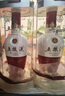 五糧液 1618  2022年-2025年 濃香型白酒 52度 500ml*6 原箱 年份隨機(jī) 曬單實(shí)拍圖