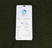 榮耀X60 Pro 十面抗摔防水耐磨 6600mAh青海湖電池 榮耀綠洲護(hù)眼屏 8+256 典雅黑 國家補(bǔ)貼 5G AI手機(jī) 曬單實拍圖
