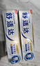 舒適達(dá)【專業(yè)修復(fù)牙本質(zhì)】抗敏感修護(hù)牙膏90gNovaMin技術(shù)新舊包裝隨機(jī)發(fā) 曬單實(shí)拍圖