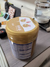 飛鶴臻愛倍護 嬰幼兒配方奶粉2段(6-12個月) 900g 乳鐵蛋白 育兒補貼 曬單實拍圖