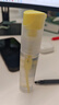 潤本（RUNBEN）驅(qū)蚊液防蚊噴霧30ml*2支便攜式驅(qū)蚊蟲叮咬花露水20%派卡瑞丁 曬單實拍圖
