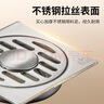 潛水艇（Submarine）GF50-10BX不銹鋼拉絲洗衣機防臭地漏 兩用四防地漏50管徑 曬單實(shí)拍圖