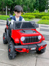 倍貝樂(lè)兒童電動(dòng)車玩具車可坐人四輪帶遙控越野車小孩寶寶送禮電動(dòng)汽車 高配粉【雙驅(qū)12V+遙控+藍(lán)牙APP】 男孩女孩可駕駛汽車周歲生日禮物 曬單實(shí)拍圖