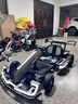 WORK BABY成人親子兒童電動(dòng)車(chē)漂移卡丁車(chē)可坐大人男女小孩四輪遙控禮物玩具 B款烤漆灰+漂移+鑰匙啟動(dòng)+便捷充電+電子中控 曬單實(shí)拍圖