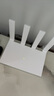 華為路由AX3 雙頻合一 自動(dòng)優(yōu)選 wifi6/多連不卡無(wú)線(xiàn)家用穿墻/AX3000/高速千兆路由器 曬單實(shí)拍圖